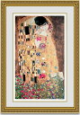 【送料無料】絵画■クリムト■接吻■選べる額縁■額装込■複製画■複製絵画■プレゼント贈答品におすすめ