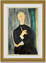 【送料無料】絵画■モディリアーニ■ロジェ・デュティユール■選べる額縁■額装込■複製画■複製絵画■プレゼント贈答品におすすめ