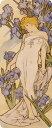 【送料無料】絵画■ミュシャ■アイリス■選べる額縁■額装込■複製画■複製絵画■プレゼント贈答品におすすめ
