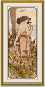 【送料無料】絵画■ミュシャ■カーネーション■選べる額縁■額装込■複製画■複製絵画■プレゼント贈答品におすすめ