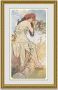 【送料無料】絵画■ミュシャ■四季 夏 サマー■選べる額縁■額装込■複製画■複製絵画■プレゼント贈答品におすすめ