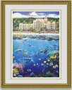 【送料無料】絵画■アレクサンダーチェン■WAIKIKI BEACH HAWAII■選べる額縁■額装込■風景画■風景■自然インテリアアート■プレゼント贈答品におす...