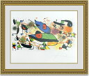 【送料無料】絵画■ジョアンミロ■彫刻 II■選べる額縁■額装込■アート■新築祝い■プレゼント贈答品におすすめ