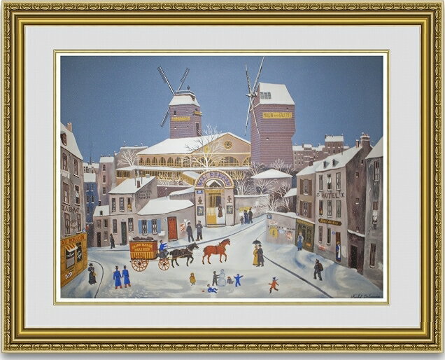 楽天市場】ミッシェル ドラクロ(絵画|アート・美術品・骨董品 楽天市場】ミッシェル ドラクロ(絵画|アート・美術品・骨董品