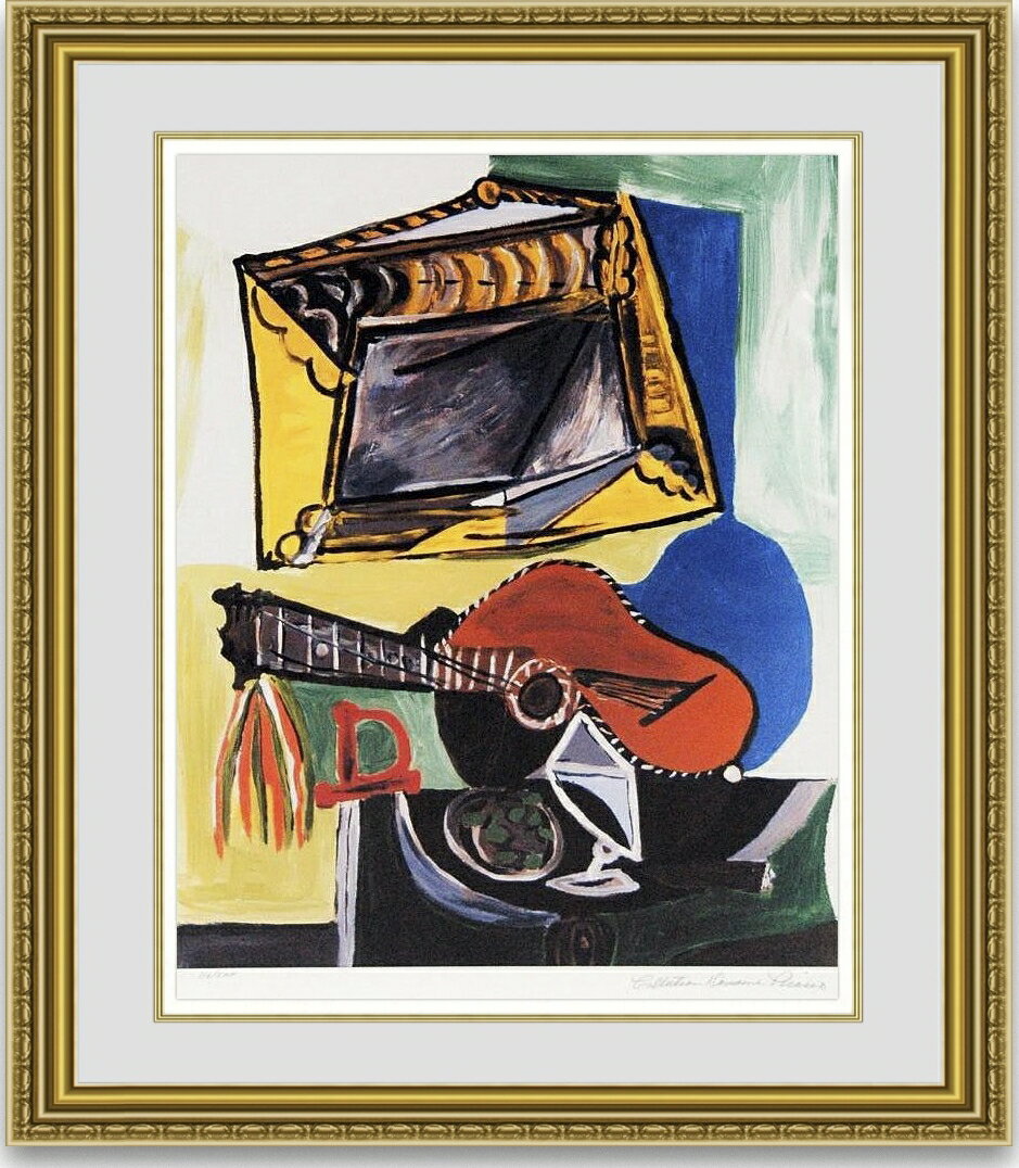 【送料無料】絵画■パブロピカソ■Still Life with Guitar■選べる額縁■額装込■インテリアアート■プレゼント贈答品におすすめ