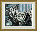 【送料無料】絵画■パブロピカソ■接吻■選べる額縁■額装込■インテリアアート■プレゼント贈答品におすすめ