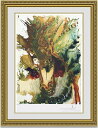 【送料無料】絵画■ダリ■牡牛の頭■選べる額縁■名画■額装込■インテリアアート■プレゼント贈答品におすすめ