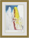 【送料無料】絵画■ダリ■レディゴディバ■選べる額縁■名画■額装込■インテリアアート■プレゼント贈答品におすすめ