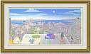 【送料無料】絵画■マックナイト■神戸パノラマポートアイランド■選べる額縁■額装込■風景画■海■名画■インテリアアート■プレゼント贈答品におすすめ