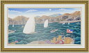 【送料無料】絵画■マックナイト■サンディエゴアメリカ杯■選べる額縁■額装込■風景画■海■名画■インテリアアート■プレゼント贈答品におすすめ