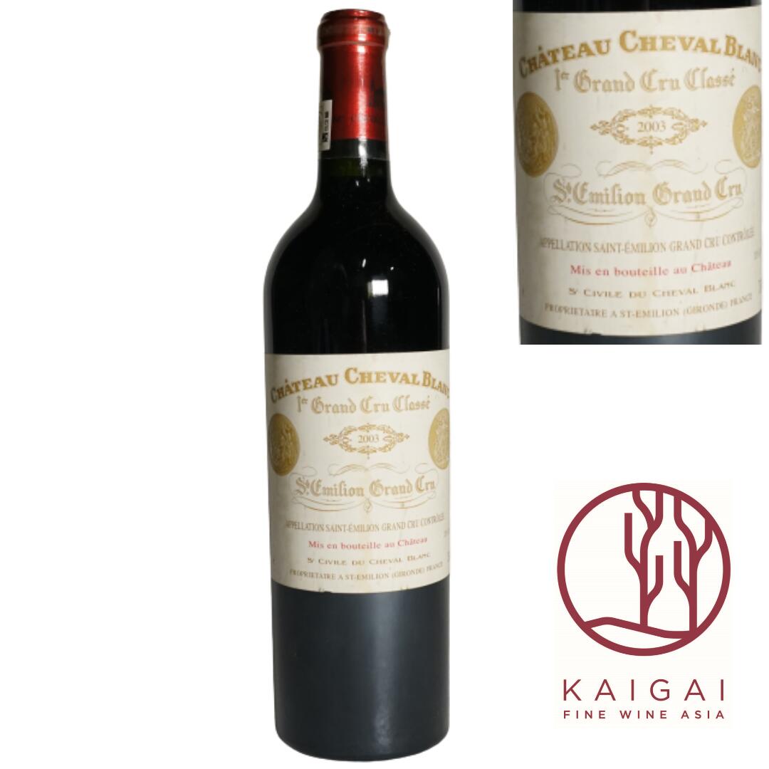 シャトー・シュヴァル・ブラン 1993年　Château Cheval Blanc