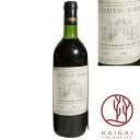 Vg[Eo@ [1978] @Chateau Rabat@Saint Emilion