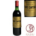 シャトー ・ブラーヌ・ カントナック 　 [1971 ]　Château Brane-Cantenac, Margaux