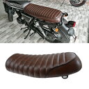 ＼P2倍★5/9まで／【全国送料無料】バイクシート 汎用品 SR400 500 W400 GB250 250TR ST250 GN125 CG125 YB125SP CB1100 XSR9 ホンダ ヤマハ カワサキ