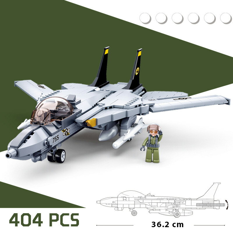 楽天市場】f14 トム キャットの通販 楽天市場】f14 トム キャットの通販