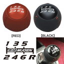 ＼P2倍★4/29まで／【全国送料無料】ホンダシビック カコードek9 ep3 fn2 dc2 dc5 s2000 fd2 シフトレバー 5/6スピード m10x1.5 ハンドル