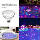 \P2倍★5/14まで/【送料無料】カラフル LED プールライト水中防水横 浴槽水槽お風呂 水泳プール夏