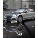 \P2倍★5/9まで/【全国送料無料】ミニカー ベンツ 1:22 マイバッハ ライト 合金車 S680 スケール 高性能 おもちゃ ギフト プレゼント クリスマ...