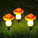 \P2倍★7/19限定/【送料無料】イルミネーションライト きのこ ソーラーライト LED 屋外 3D