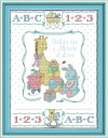\P最大5倍★5/5限定/【全国送料無料】刺繍キット クロスステッチ 出生記録 おもちゃ 誕生日 14CT 11CT 北欧 おしゃれ インテリア かわいい ギフ...
