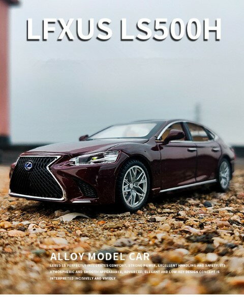 楽天市場】レクサス lc500 ミニカーの通販 楽天市場】レクサス lc500 ミニカーの通販