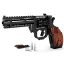\P最大5倍★5/25限定/【全国送料無料】レゴ LEGO 互換品 リボルバー マシンガン 作って持って遊べる モデルガン 銃 ブロック
