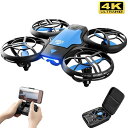\P最大5倍★5/10限定/【全国送料無料】ミニドローン 4k hd広角カメラ 1080p wifi fpv ドローンカメラ 高さ維持 ドローンカメラ ヘリコプ...