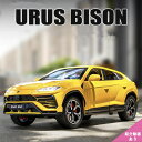\P2倍★5/9まで/【全国送料無料】ミニカー ランボルギーニ URUS BISON 1:24スケール エンジン音 ライト点灯 ギフト