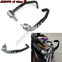 \P2倍★5/9まで/【全国送料無料】BMW S1000R S1000RR HP4 S1000XR バイク オートバイ ブレーキ クラッチ レバー ハンドル ハ...