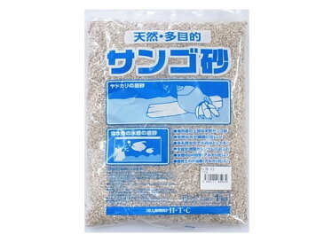 ■メール便可(1袋まで)■サンゴ砂＃3 （3mm程度）【1kg】ヤドカリ 水槽 インテリア 海 砂浜 ヤドカリ ろ過材 キャンドル ウエディング