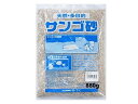 ［サンゴ］サンゴ砂(フィリピン産)【3mm以下/約880g】■メール便可(1袋まで)■ヤドカリ 水槽 インテリア 海 砂浜 ヤドカリ ろ過材 キャンドル ウエディング