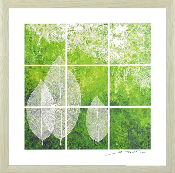 作品　　　： 複製画 額サイズ　： 39 x 39cm 作品サイズ： 28 x 28cm 重量　　　： 1kg （仕様） 額　　　　：木製（色：グレー）額表面　　： アクリル 2mm 吉津信一の「リーフ」は、自然の美しさを抽象的に表現したアート作品です。 繊細な葉のモチーフが、落ち着いた色調の背景と調和し、空間に洗練された 雰囲気をもたらします。 リビングやオフィスに飾ることで、日常にアートの魅力を取り入れることができます。吉津信一 （ よしずしんいち ） 吉津信一の「リーフ」は、自然の美しさを抽象的に表現したアート作品です。 繊細な葉のモチーフが、落ち着いた色調の背景と調和し、空間に洗練された 雰囲気をもたらします。 リビングやオフィスに飾ることで、日常にアートの魅力を取り入れることができます。 ポリシー たったひとつの小さな絵が、無機質な空間を心安らぐ温かい場所に変えてしまう力をもつ事があります。 「芸術は人の心を楽しませ、清くし高めるもの」と思います。その空間に通り抜ける風のように自然と溶け込み、集う人の心を優しく包み癒す事が出来る作品を目指しています。 フレーミング 作品の価値を最大限引き出すため、上質な木製のグレー色フレームを使用。　　　　　 プロフィール 1961年　熊本県宇土市に生まれる 1982年　シルクスクリーン版画家として活動を開始する 1984年〜 関西一陽展新人賞受賞 新協美術展読売新聞大阪本社賞受賞 版画（期待の新人作家）大賞展 亜細亜現代美術展、日本版画展など個展も多数開催する 近年では造形作品をメインに、病院、介護施設、ホテルなど公共施設への インテリアアートを数多く手掛けています 現在、兵庫県在住 ディスプレイ ギフト 各種ギフト、記念品としても最適です。 アザーワークス 他の吉津信一 作品