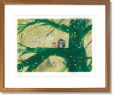 絵画 渡辺あきお・穏やかなひととき 版画 インテリア
