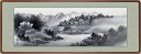 江本孝舟・水墨山水