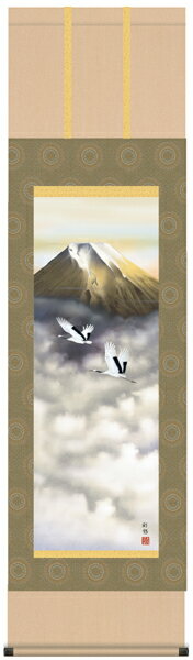掛け軸　掛軸　宇田川彩悠・黄金富士　床の間