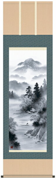 掛け軸　掛軸　山水画　江本修山・閑雅悠景　床の間