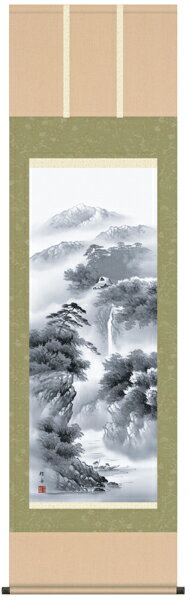 掛け軸　掛軸　山水画　長江桂舟・紫山憧憬 床の間