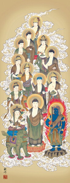 �ݤ������ݼ���ʩ�衡��¼������������