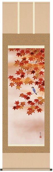 掛け軸　掛軸　花鳥画　長江桂舟・紅葉に小鳥（掛軸）