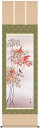 掛け軸 掛軸 花鳥画 長江桂舟・四季花鳥(冬)単幅