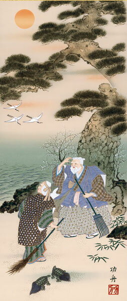 �ݤ������ݼ����Ľ˱ﵯ�衡���ĸ������⺽�����δ�