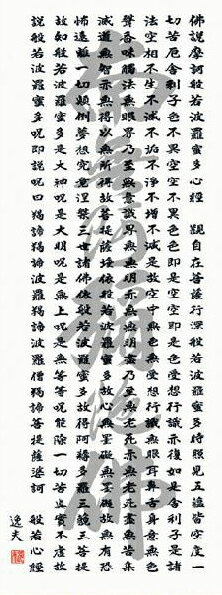 �ݤ������ݼ���ʩ�����İ��ס��̼㿴�С�̾�������