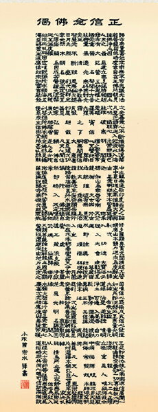 �ݤ������ݼ���ʩ�񡡾��������塦����ǰʩ��