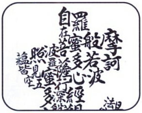 �ݤ������ݼ���ʩ�񡡵�����ͪ������ϻ��̾��