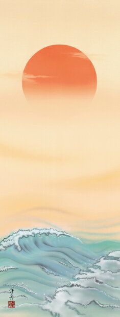 �ݤ������ݼ����Ľ˱ﵯ�衡�����ν������������δ�