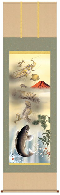 楽天市場】金魚(掛軸|アート・美術品・骨董品・民芸品 楽天市場】金魚(掛軸|アート・美術品・骨董品・民芸品