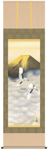 本紙　：新絹本（特殊印刷 + 手彩色） サイズ：幅54.5 x 高さ190cm（尺五） 表装　：洛彩鍛子本表装 軸先　：陶器 収納　：桐箱畳紙収納 表装品質10年間保証付き (作品構図 国内生産にこだわった商品です）霊峰富士は古くから山岳信仰の極み 遥かにたなびく雲海から聳え立つ霊山の最高峰に鶴が悠々と飛翔する。 私たちの心の拠り所として君臨する雄姿を熟練の筆さばきで丹念に描き上げた精神性の高い逸品。作家略歴独学で日本画を会得し弥栄会にて研鑽を積む。濃淡を駆使した絶妙な色づかいに定評が高く数多くの作品を創出している。弥栄会会員。山水画の他の作品をみる