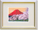 吉岡浩太郎・赤富士春爛漫/美しき日本(絵画・版画)