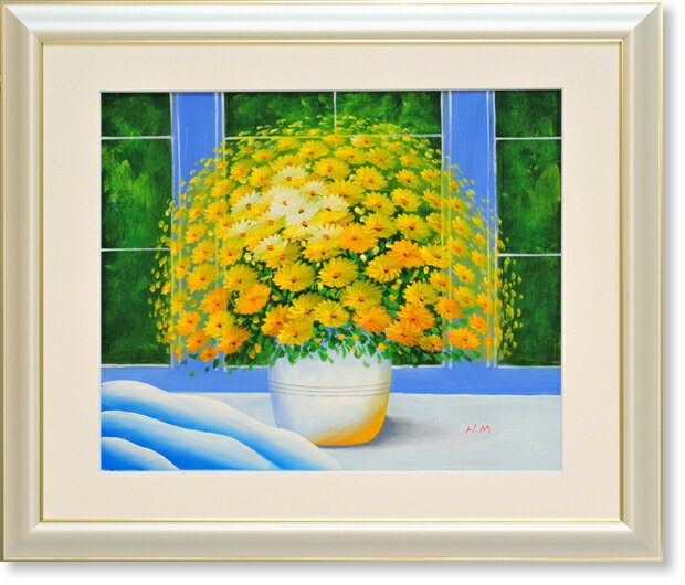 【楽天市場】油絵（ヒラリーメイヤー）・窓辺の黄色い花（風水画）：絵画生活