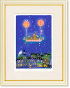 吉岡浩太郎・星のメロディ(絵画・版画)
